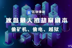[4分钟科普]锦州咨询热线招聘网_哔哩哔哩